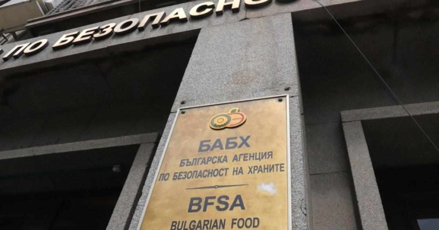 БАБХ започва проверки в училищните столове и бюфети