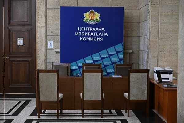 Вижте кои са всички кандидати за президент и вице