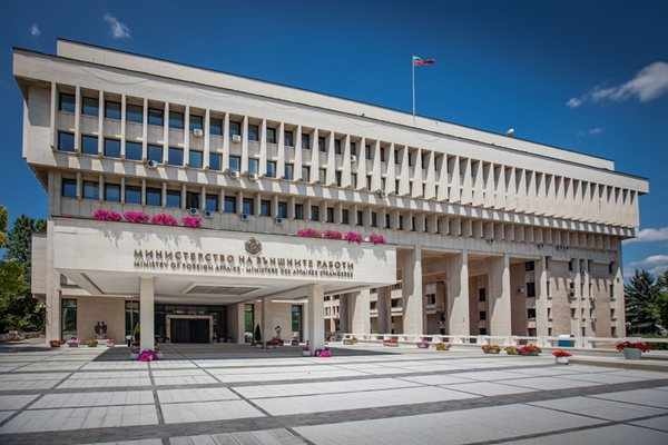 МВнР към Муцунски: Добросъседските отношения са условие за напредък към членство в ЕС