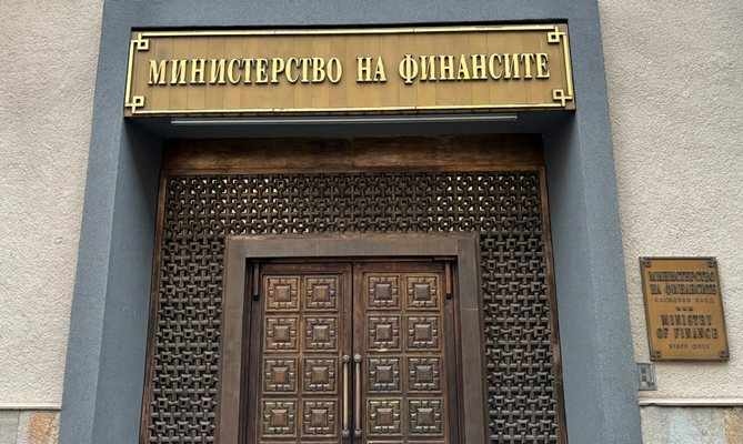 Финансовото министерство влоши очакванията си за размера на инфлацията