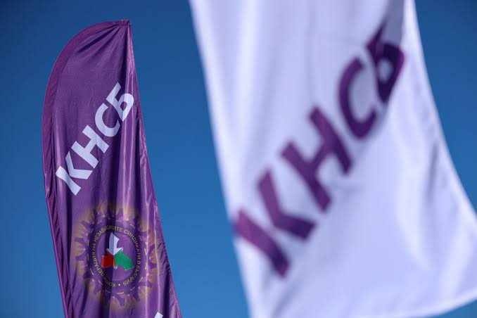 КНСБ с нови изчисления за малката потребителска кошница