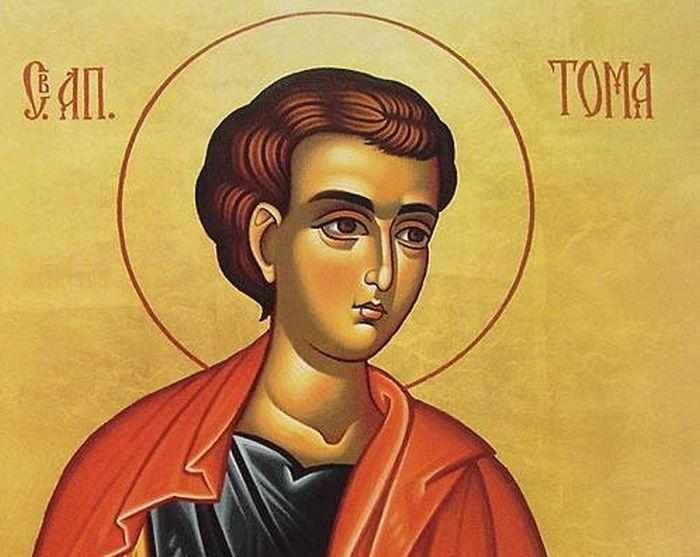 Почитаме Св. Тома, празнуват архитекти и строители