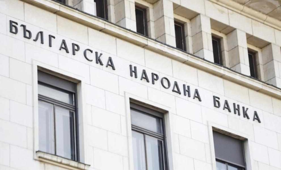 БНБ пуска златна колекционерска монета Св. Иван Рилски