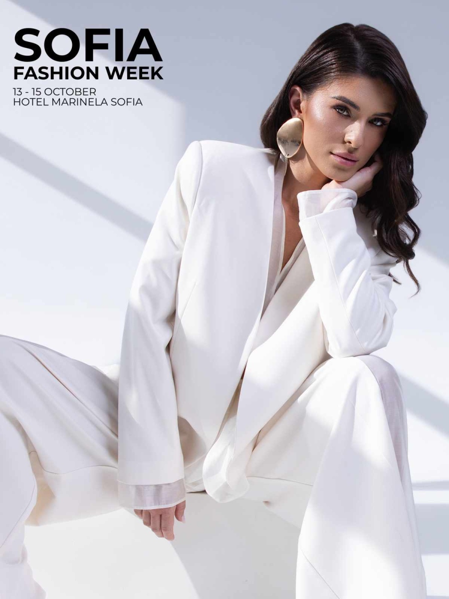 Стартира SOFIA FASHION WEEK