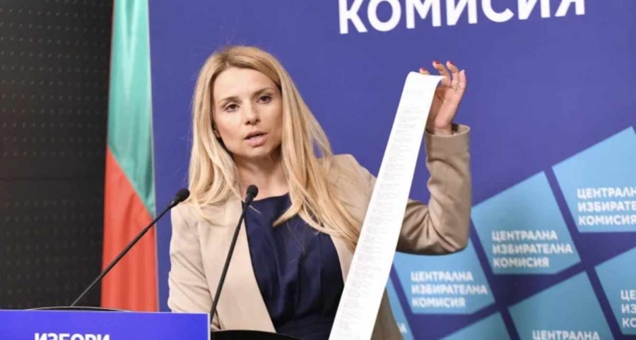 Вижте номерата на кандидатите за президентските избори на 25 октомври